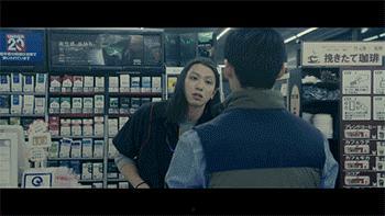 a片日本电影在线观看,在线观看背后的秘密与争议  第1张