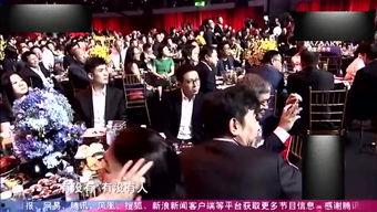 娱乐爆料哪里最快,最新动态大揭秘!” 第1张 娱乐爆料哪里最快,最新动态大揭秘!” 第1张